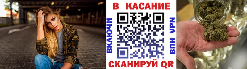 Магазины продажи наркотиков Инза LSD-25  МЕФ  АМФЕТАМИН  ГАШ  КОКАИН  Канабис 