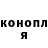 Кетамин VHQ Crazy CRime