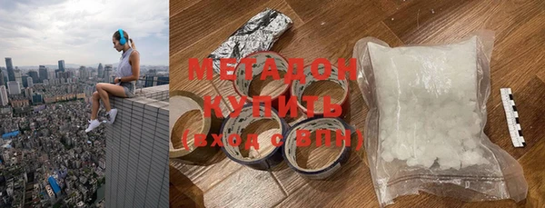 винт Горнозаводск