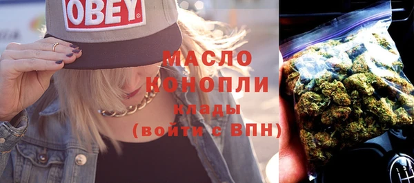 винт Горнозаводск